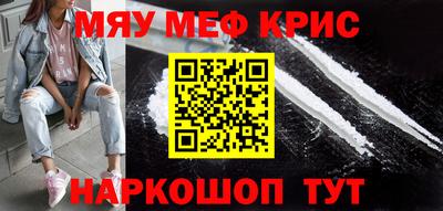 марки nbome Будённовск