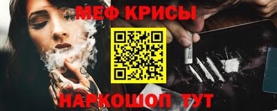 герыч Бугуруслан