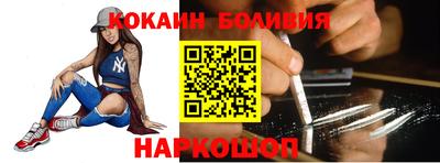гидра Бузулук