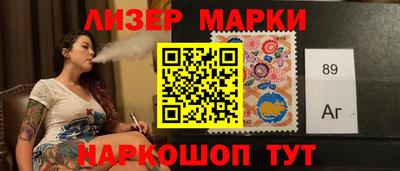 гидра Бузулук