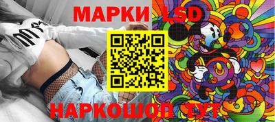 кокаин колумбия Коммунар
