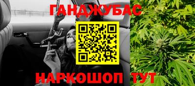 герыч Бугуруслан