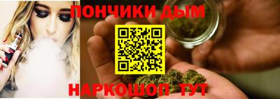 гидра Бузулук