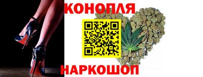 гидра Бузулук