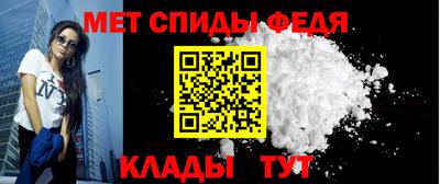 а пвп мука Комсомольск-на-Амуре