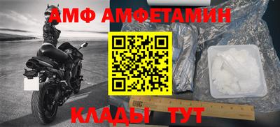 марки nbome Будённовск