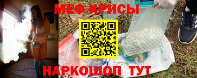 гидра Бузулук